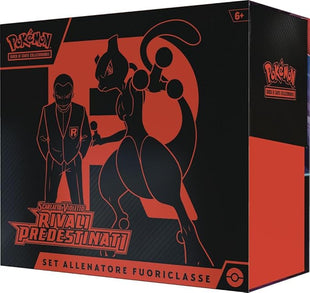 Pokémon PKM May 2025 Expansion Elite Trainer Box