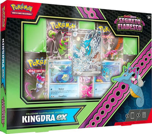 Kingdra ex Special Illustration Collection