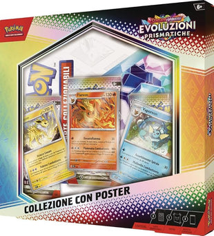 PKM SV8.5 Poster Collection