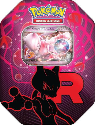PKM Fall ex Tins (Q3 2025) - Variant A