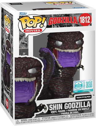 Funko POP! Supreme Limited Edition: Shin Godzilla - Collectable Vinyl Figure - Gift Idea - Official Merchandise - Toys for Kids & Adults - Model Figure for Collectors and Display