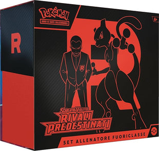 PKM May 2025 Expansion Elite Trainer Box