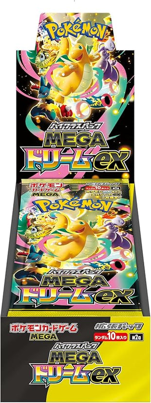 Pokemon Card Game MEGA High Class Pack MEGA Dreamex Box