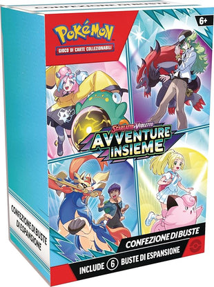 PKM March 2025 Booster Bundle
