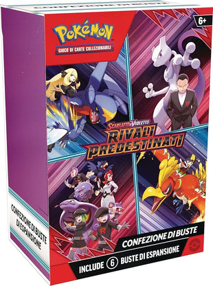 PKM May 2025 Expansion Booster Bundle