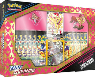 Pokémon: JCC Pokémon Premium Collection with Assorted Color Zamazenta Figure (1 Holographic Promo Card, 1 Sculpted Figure and 11 Upgrade Packs)